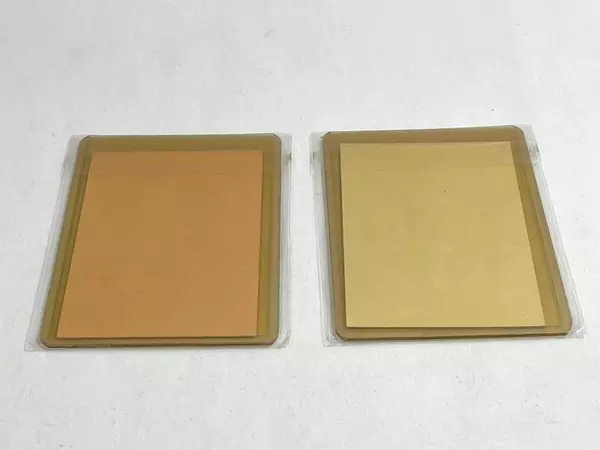 Lot of 2 Vintage 1980s Kevin Mitchell Star Baseball Cards - San Francisco