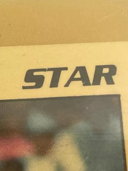 Lot of 2 Vintage 1980s Kevin Mitchell Star Baseball Cards - San Francisco