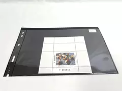 2001 Oregon Waterfowl Stamp MNH Duck Stamp Collectible - Wildlife Art