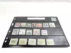 Lot of 18 Vintage Czechoslovakia Stamps 1920+ Used Average to Very Fine