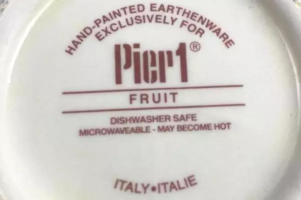 Pier 1 Hand Painted Earthenware Bowl Cream Fruit Pattern Italy 6.5"