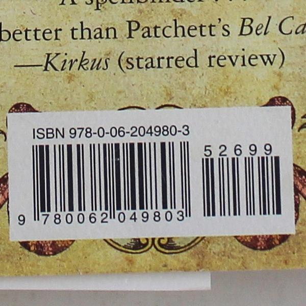 Ann Patchett State of Wonder Hardcover Novel 2011 Pre-Owned Book
