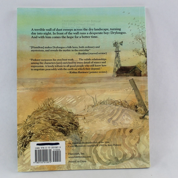 Vintage Drylongso by Virginia Hamilton Paperback Book 1992 Illustrated