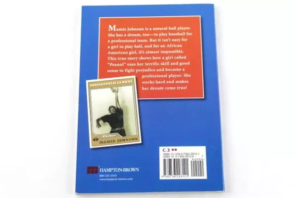 A Strong Right Arm by Michelle Y. Green Hampton Brown Paperback 2002