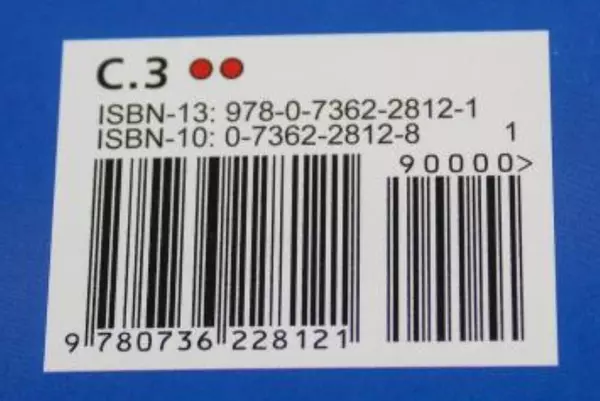 A Strong Right Arm by Michelle Y. Green Hampton Brown Paperback 2002