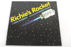 Vintage Richie's Rocket by Joan Anderson Hampton Brown Paperback 1993