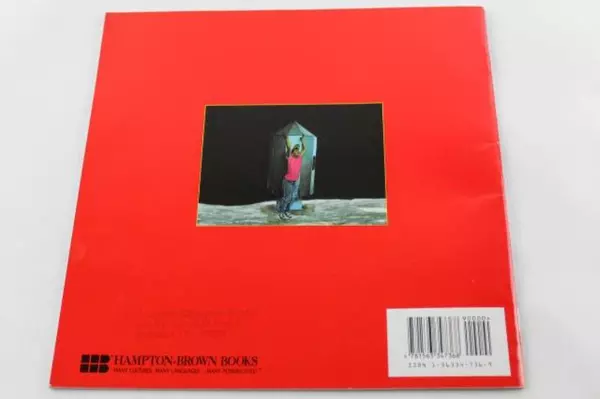 Vintage Richie's Rocket by Joan Anderson Hampton Brown Paperback 1993