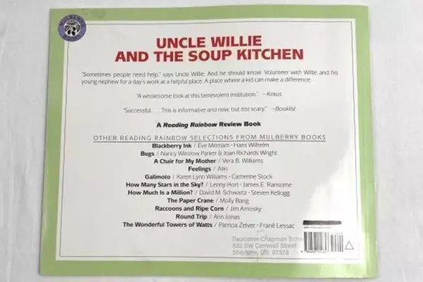 Vtg Uncle Willie and the Soup Kitchen PB Book by Dyanne DiSalvo-Ryan 1991