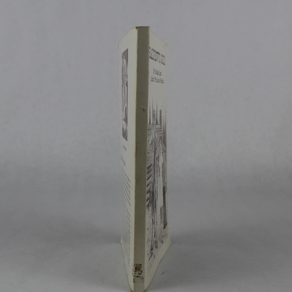 Vintage Rainbow's Gold by Vera Martin Lynch 1976 Book Pre-owned, Wear