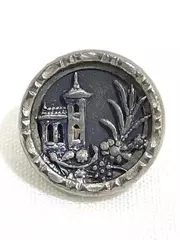 Vintage 0.5" Metal Shank Button with Pagoda & Flowers Scene - Collectible