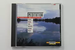 Meditation Classical Relaxation Music CD Vol 3 Delta Music 1991 Pre-owned