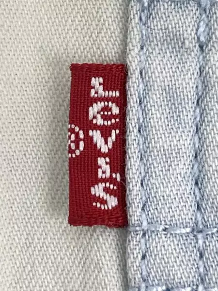 Vintage Levi's Distressed Denim Button-Up Shirt Women's M Light Wash Pre-Owned