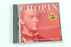 Chopin Super Hits CD Philippe Entremont Nelson Freire Graffman Watts
