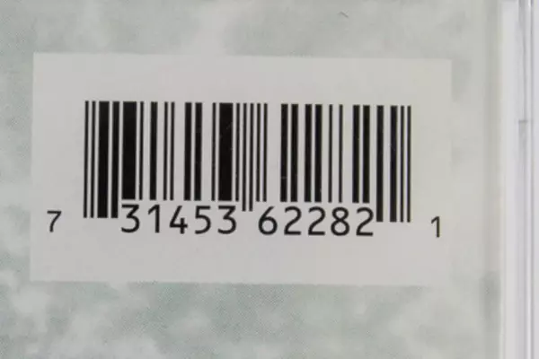 Emer Kenny CD 1997 Folk Pop Triloka Records Pre-Owned As-Is