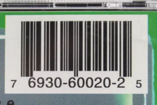Michael Allen Harrison Passion and Grace CD 1997 MAH Records Pre-Owned