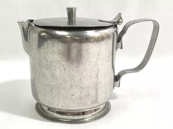 Vintage Halco 18-8 Stainless Steel Hot Water Tea Pot Creamer Server