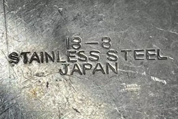 Vintage Halco 18-8 Stainless Steel Hot Water Tea Pot Creamer Server