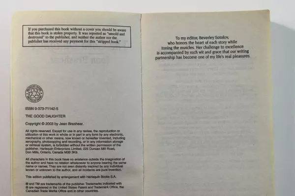 The Good Daughter by Jean Brashear 2003 Harlequin Super Romance Novel
