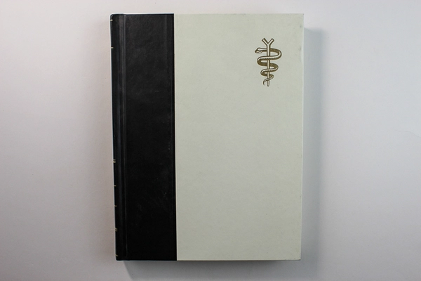 Encyclopaedia Britannica Medical & Health 1990 Book in Good Condition