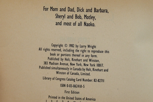 Celebrity Cats by Larry Wright 1982 First Edition Paperback Book - Pre-Owned