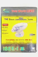 Vtg Ariston iSee-1 USB Color Digital Camera for Windows 98 & Mac OS 8.6 Sealed