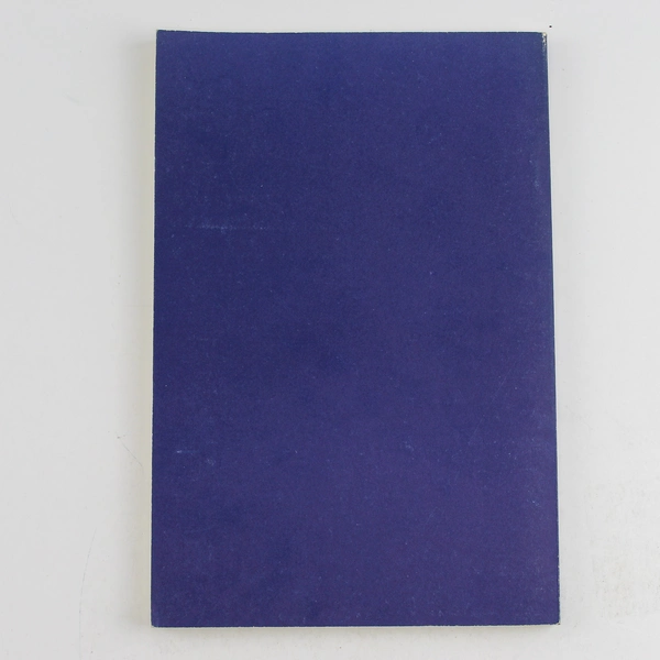 Presbyterian Law for the Local Church Book 1980 - Eugene Carson Blake Edition