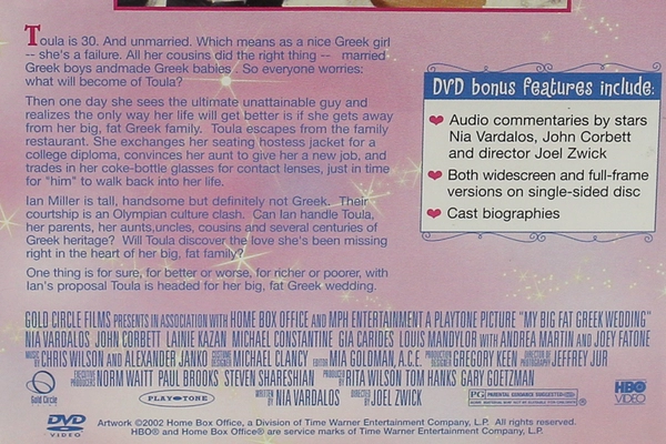 My Big Fat Greek Wedding DVD 2002 Nia Vardalos John Corbett Comedy