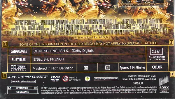 Curse Of The Golden Flower DVD - Chow Yun Fat, Gong Li - Good Condition