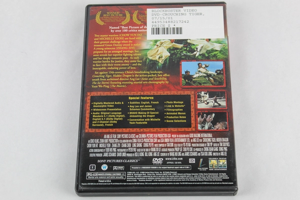 Crouching Tiger Hidden Dragon DVD 2000 Pre-Owned Action Romance Classic