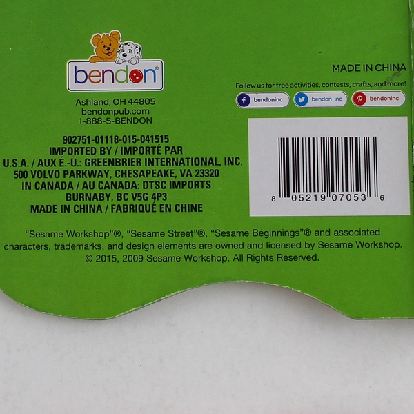 At The Zoo Sesame Street Beginnings 2009 Children's Board Book