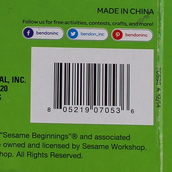 At The Zoo Sesame Street Beginnings 2009 Children's Board Book