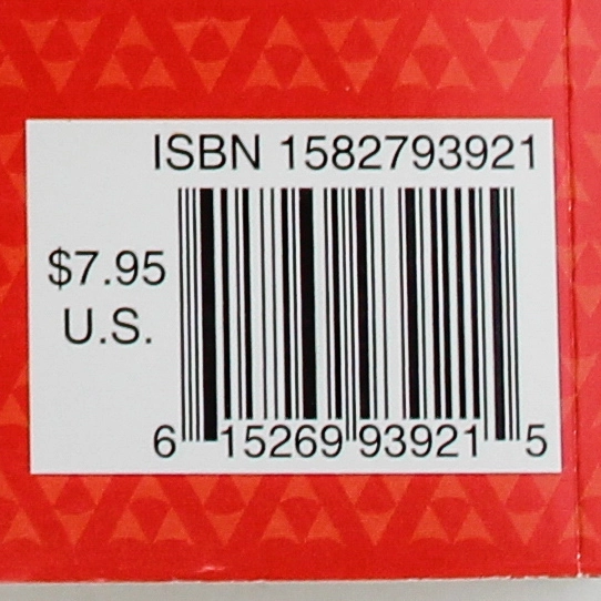 The New International Webster's Standard Dictionary 2006 Trident Good