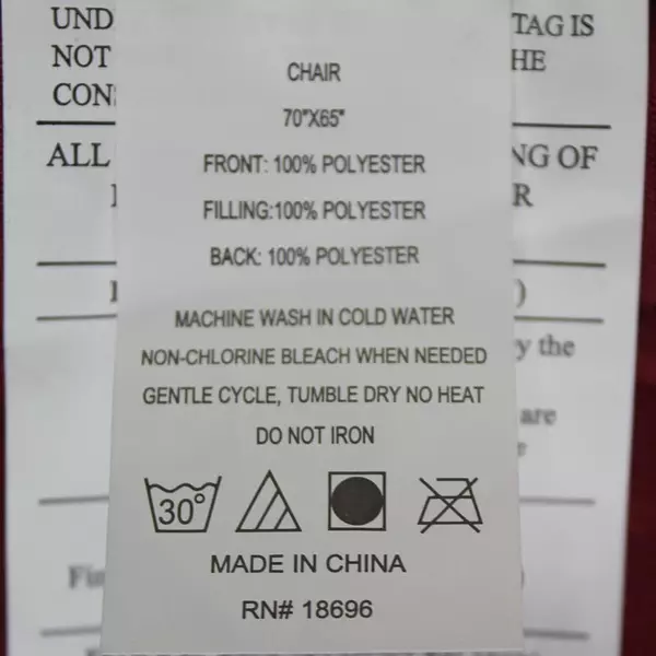 Dolly Madison Burgundy Chair Slipcover 70x65" - Pre-owned with Tear