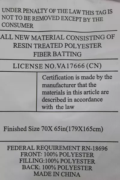 Dolly Madison Burgundy Chair Slipcover 70x65" - Pre-owned with Tear
