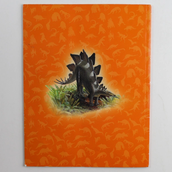 Amazing World of Dinosaurs Book by Silver Dolphin, Good Condition, Fun Read!