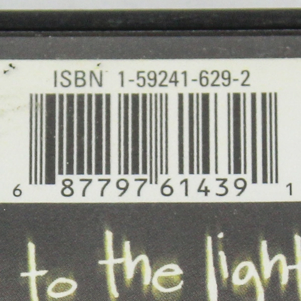 Demi Moore Half Light DVD 2005 First Look - Pre-Owned Thriller
