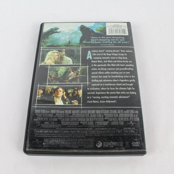King Kong DVD Widescreen 2006 Universal Studios Jack Black Pre-Owned AS-IS