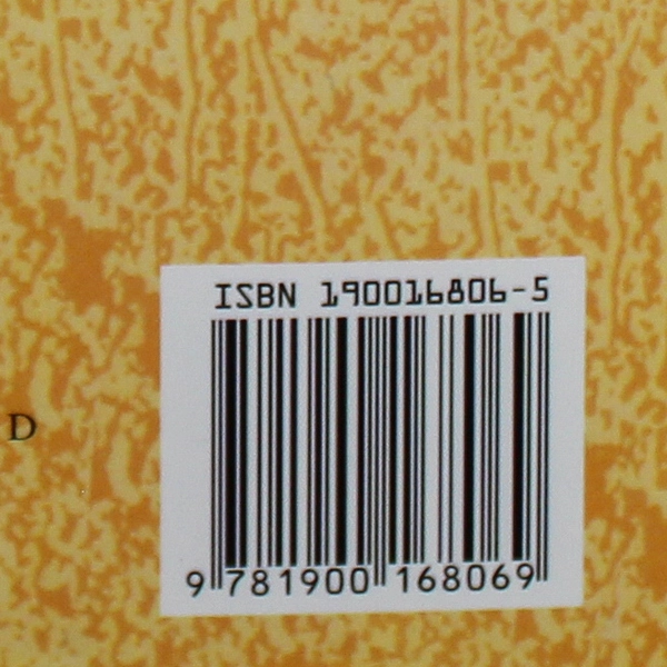 Maes Howe Official Souvenir Guide Book by Historic Scotland, 2000 Edition