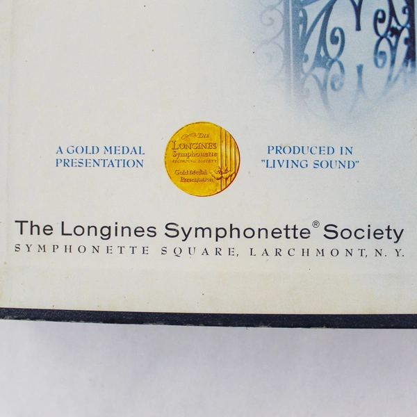 Guy Lombardo Royal Canadians Set of 6 Vinyl Records Sweetest Music Heaven