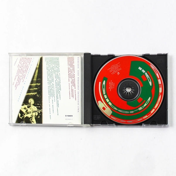 Gilberto Gil Acoustic Music CD 16 Songs 1994 BMG Direct Pre-Owned