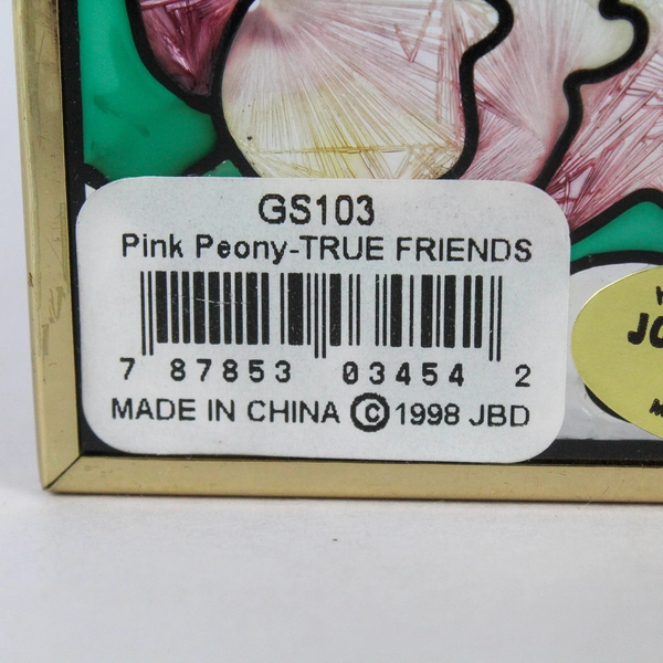 Joan Baker Designs Frosted Stain Glass Double Pane Pink Peony 1 Friends 1998 