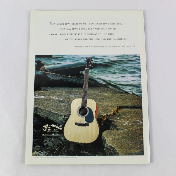 Acoustic Guitar Magazine March 2007 Vol. 17 No. 9 Issue 171