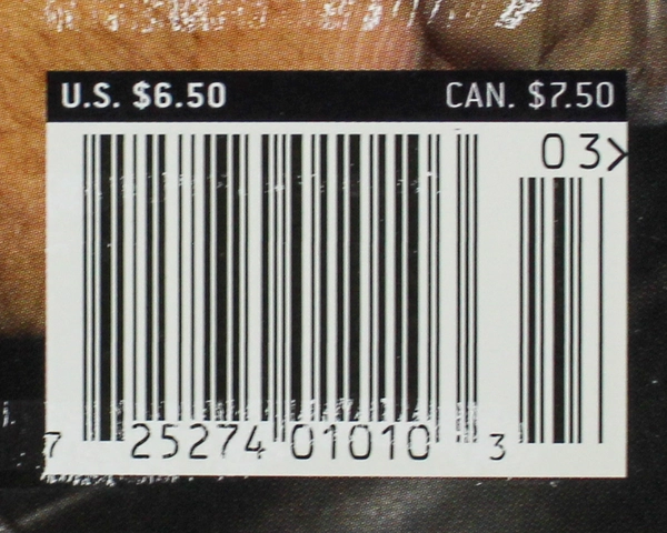 Magazine Guitar Player March 2006 Vol 40 No 3 Gibson Alex Lifeson CMP Media