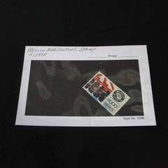 Used Mexico 1588A Agriculture Postage Stamp - Fair Condition, Hinged