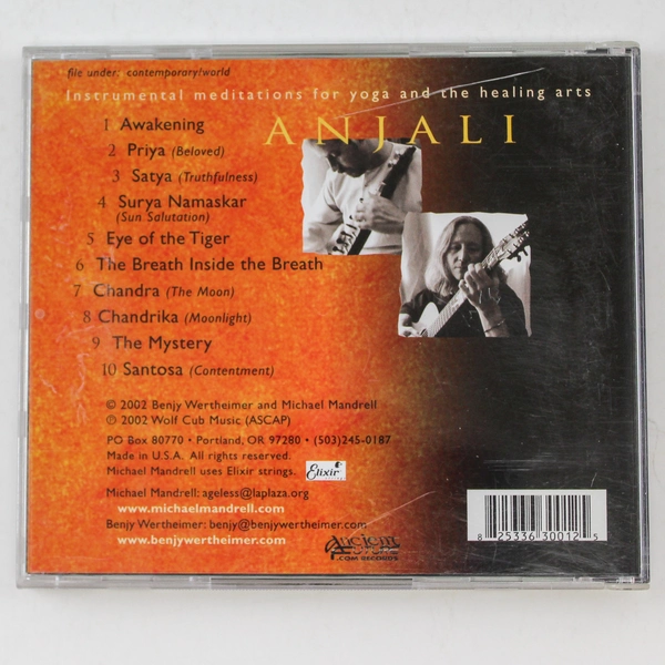 Anjali Yoga Meditations CD by Mandrell & Wertheimer 2002 - Pre-Owned