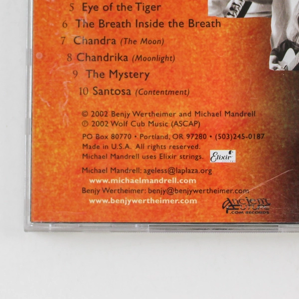 Anjali Yoga Meditations CD by Mandrell & Wertheimer 2002 - Pre-Owned