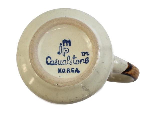 Vintage CasualStone Floral Ceramic Coffee Tea Mug Brown Yellow Retro 3.5"