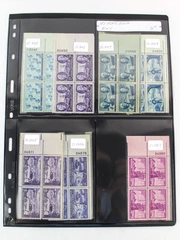 Lot of 7 MNH USPS Plate Blocks SC935 SC941 SC947 SC1024 SC1025 SC1026 SC1027