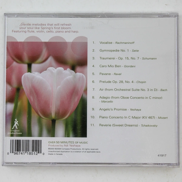 Quiet Classical Music CD by Compass Productions 2008 - Good Condition