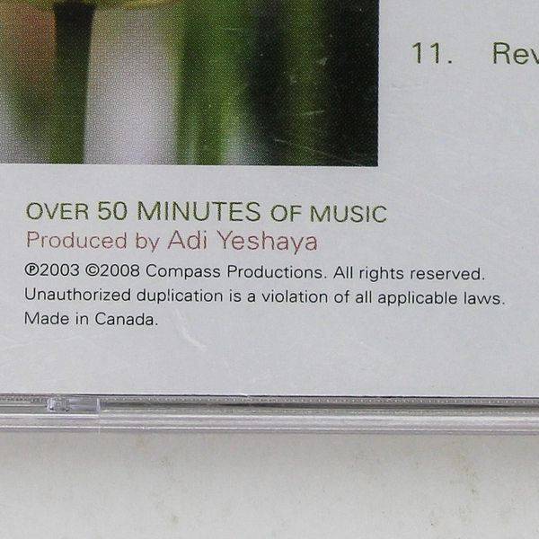 Quiet Classical Music CD by Compass Productions 2008 - Good Condition